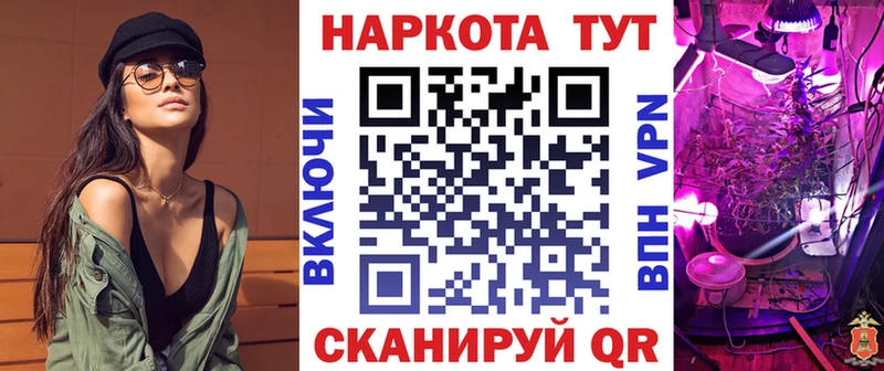 Цена Топки A-PVP Мефедрон АМФЕТАМИН LSD-25 COCAIN