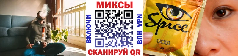 Бутират 1.4BDO  hydra маркетплейс  Топки 
