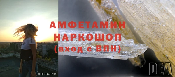MDMA Алексеевка