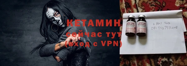 гидра Абинск
