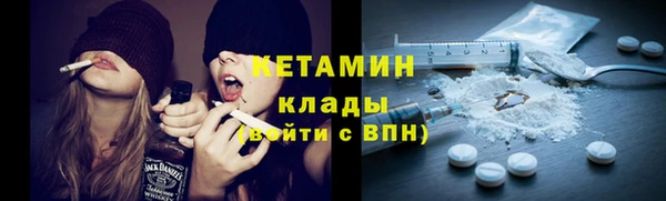 jwh Абаза