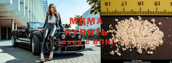 мдпв Алексин