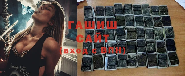 jwh Абаза