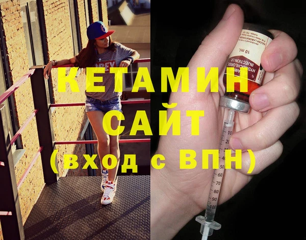 Альфа ПВП Алзамай