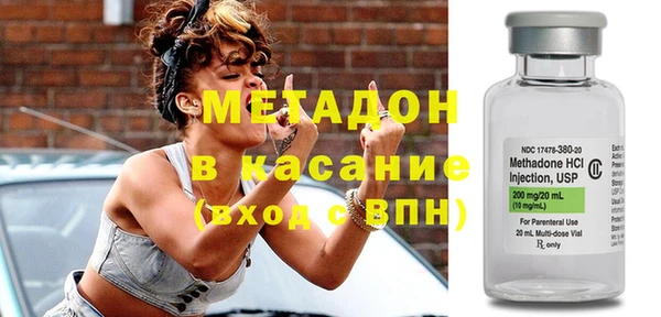 Альфа ПВП Алзамай