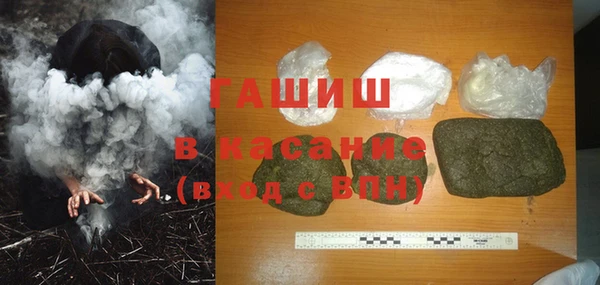 дистиллят марихуана Абдулино