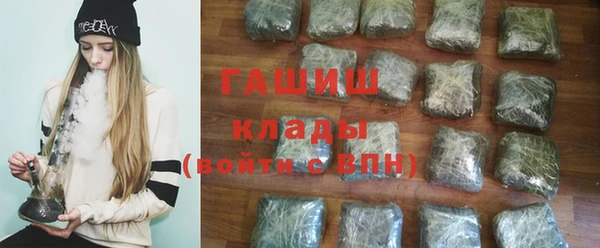 гидра Абинск