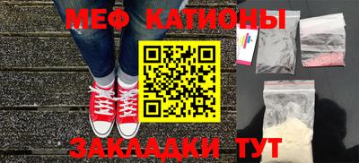 молекула духа Тверь