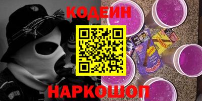 круглые Тара