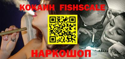MESCALINE Татарск