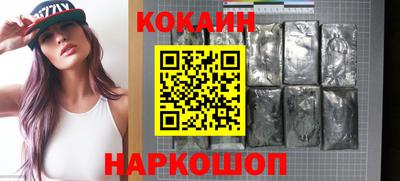 молекула духа Тверь