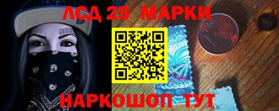 круглые Тара