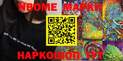 круглые Тара