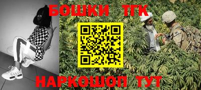 MESCALINE Татарск