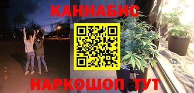 молекула духа Тверь