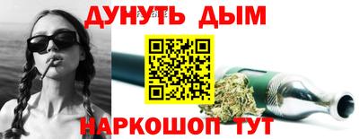 круглые Тара