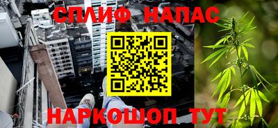 круглые Тара