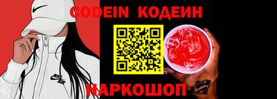 круглые Тара