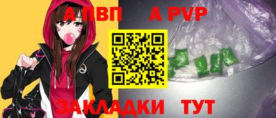 MESCALINE Татарск