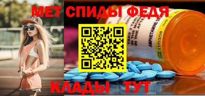 MESCALINE Татарск