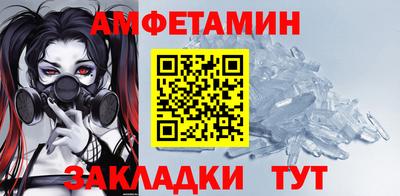 круглые Тара