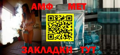 MESCALINE Татарск