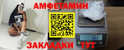 MESCALINE Татарск