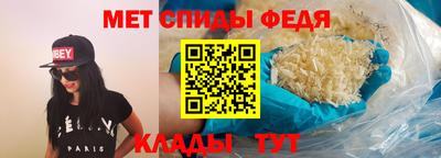 круглые Тара