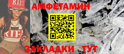 MESCALINE Татарск