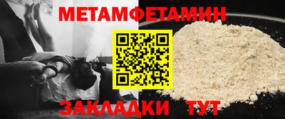 MESCALINE Татарск