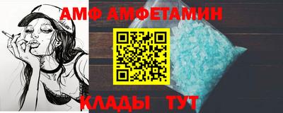 круглые Тара