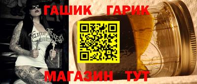 MESCALINE Татарск