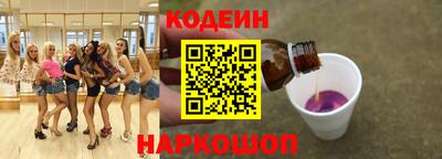 круглые Тара