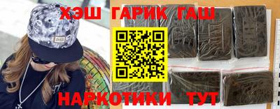 MESCALINE Татарск