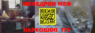 молекула духа Тверь