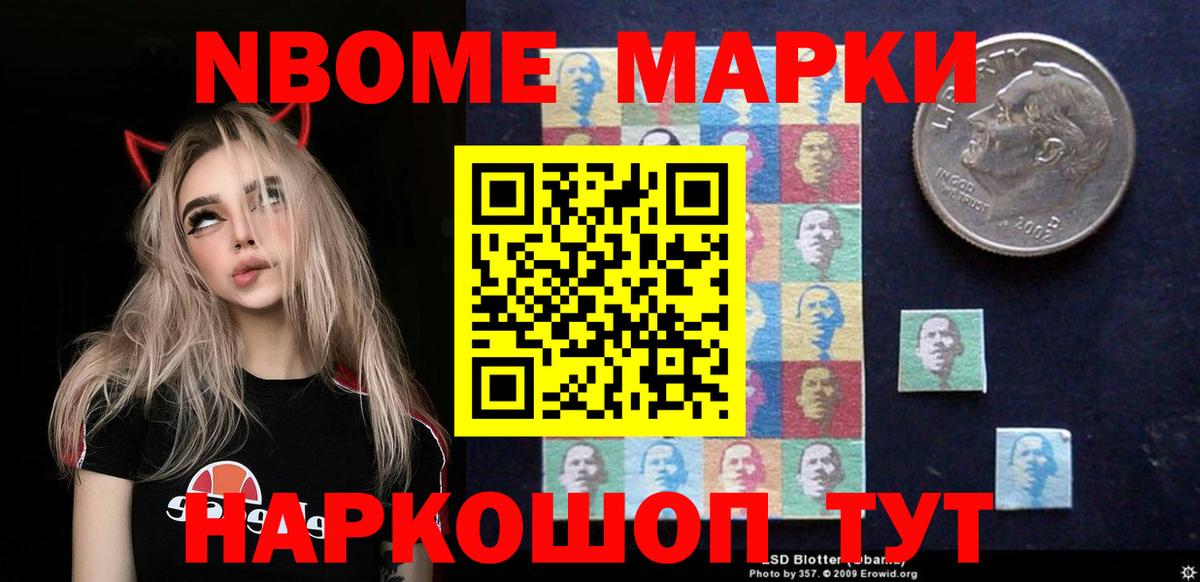 LSD-25 экстази кислота  Вход с VPN  ЛСД экстази кислота  Топки 