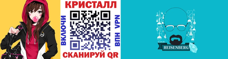 маркетплейс Telegram гидра Топки МЕТАМФЕТАМИН мет